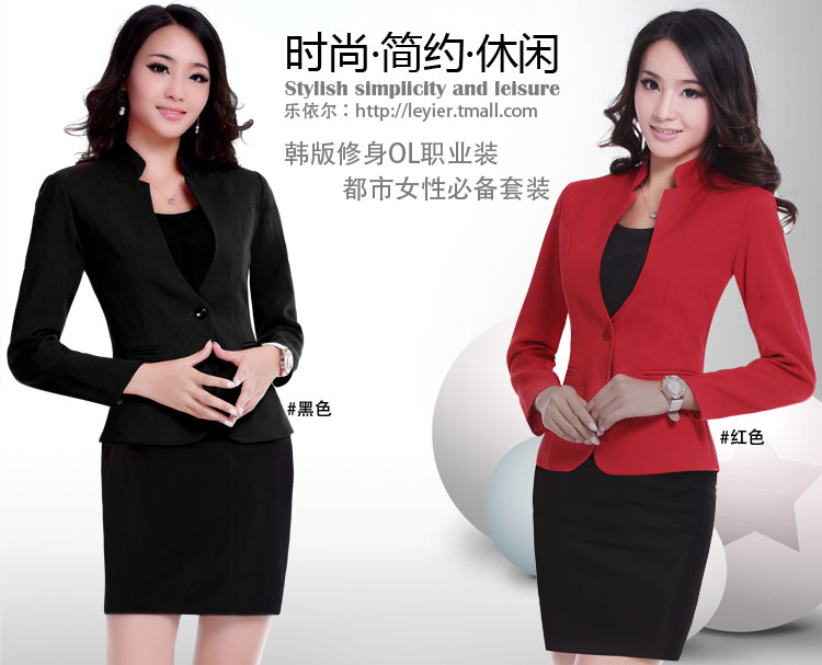 2012 autumn work wear women skirt ol work wear women's set professional women's