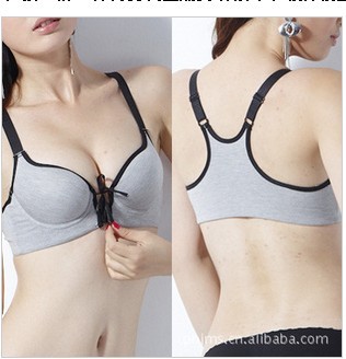 2012 bamboo carbon fiber sweat absorbing hydroscopic sports vest push up bra