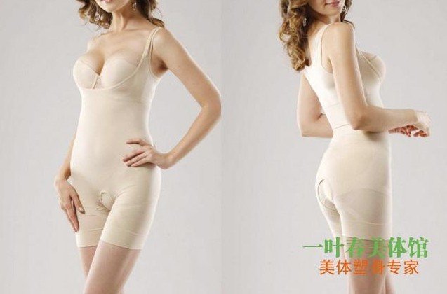 2012 best quality 10pcs/lot ladie's body lift shaper,gen bamboo charcoal slimming suits Pants slimming underwear