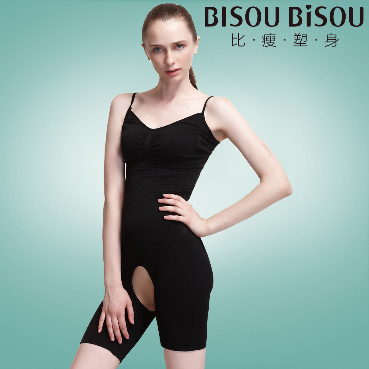 2012 Bisou bisou shaper abdomen drawing butt-lifting body shaping small vest bodysuit free shipping