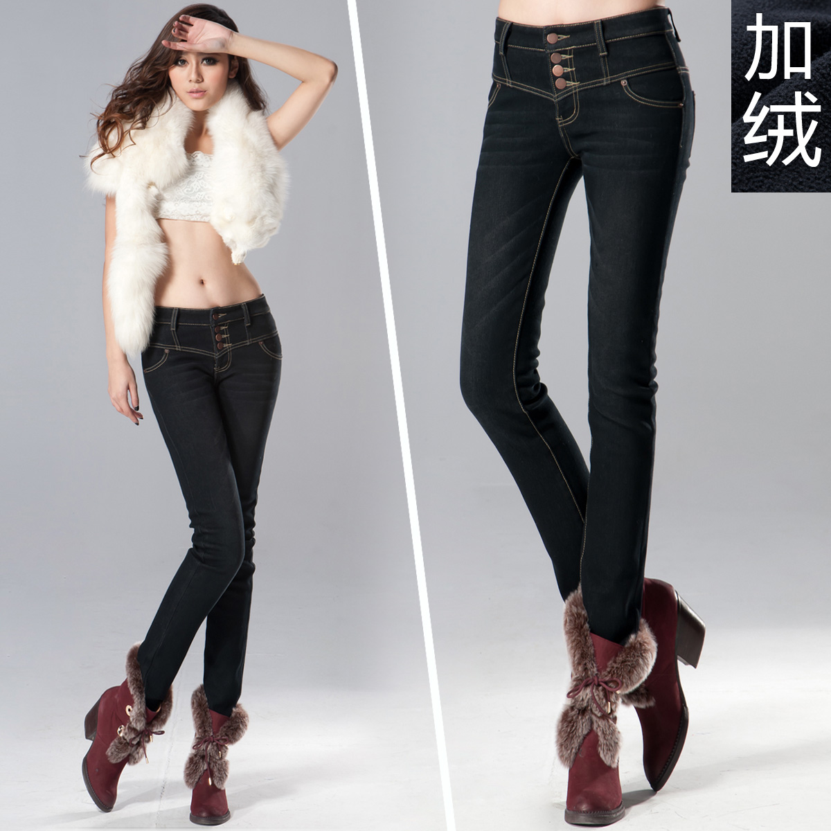 2012 buttons high waist tight plus velvet jeans female skinny pants plus size thickening