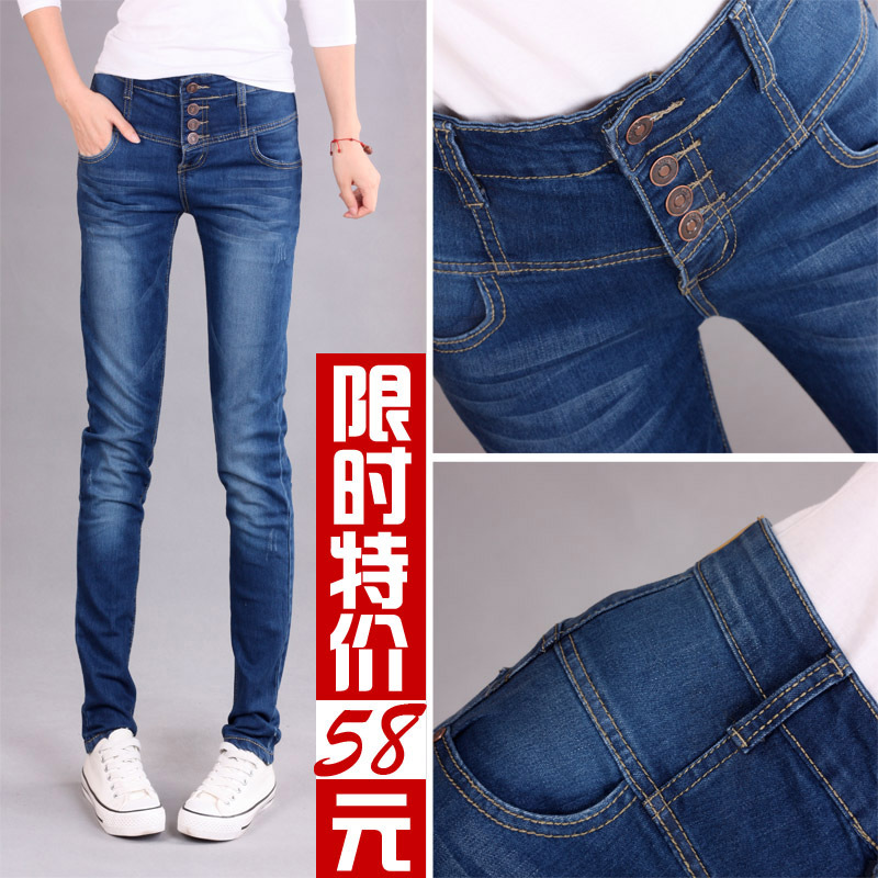 2012 buttons long trousers high waist pencil pants female jeans skinny pants 812 NCMPGNN