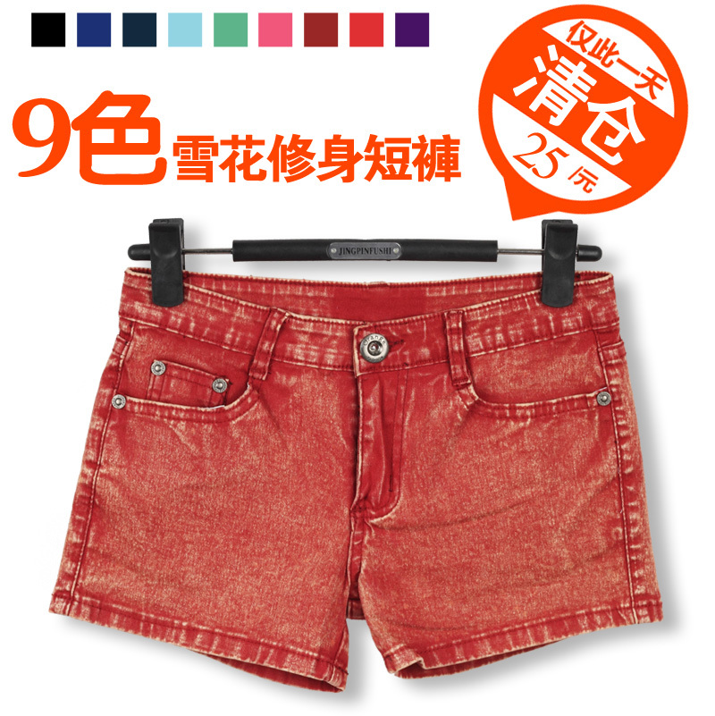 2012 candy multicolour shorts elastic tight shorts personalized all-match shorts