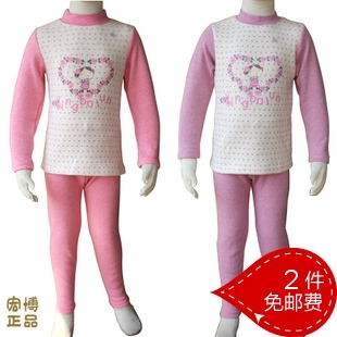 2012 child female child thermal underwear set warm velvet color yarn long velvet thickening cotton sweater pants