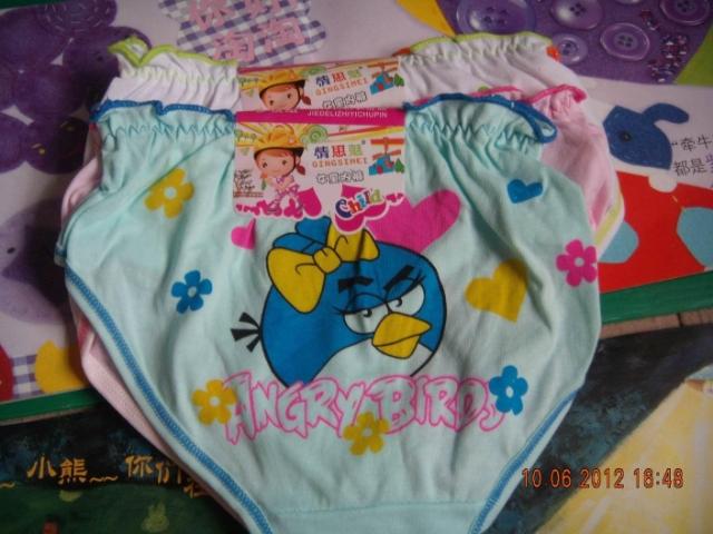 2012 child panties 100% cotton trigonometric female child panties cartoon female child belts legging