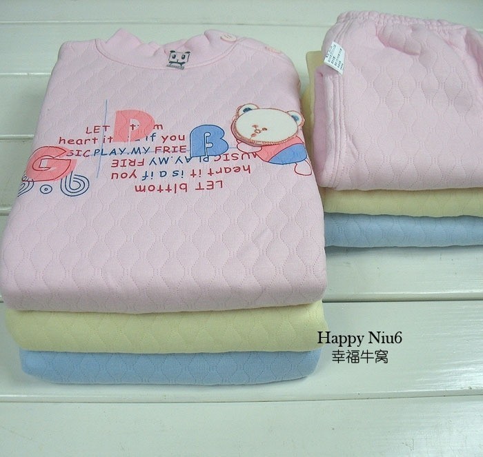 2012 children's clothing winter child thermal underwear set bamboo fibre baby thickening baby sleepwear set