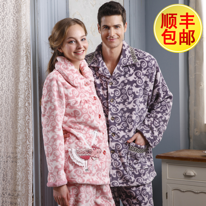 2012 comfortable lovers design coral fleece sleep set male women's elegant lounge 8383