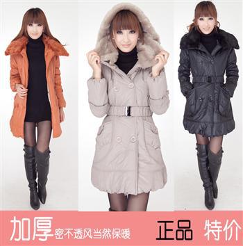 2012 cotton-padded jacket female winter thickening large fur collar long design slim female cotton-padded jacket wadded jacket