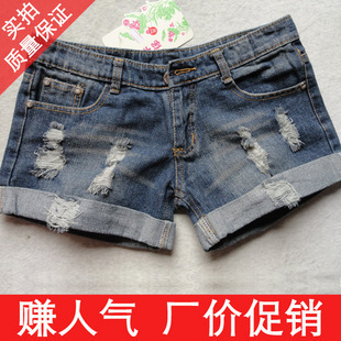 2012 denim hot shorts women's loose boot cut jeans casual distrressed roll up hem denim shorts