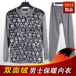 2012 double faced cashmere thermal underwear wool bamboo charcoal thickening plus velvet male thermal underwear set