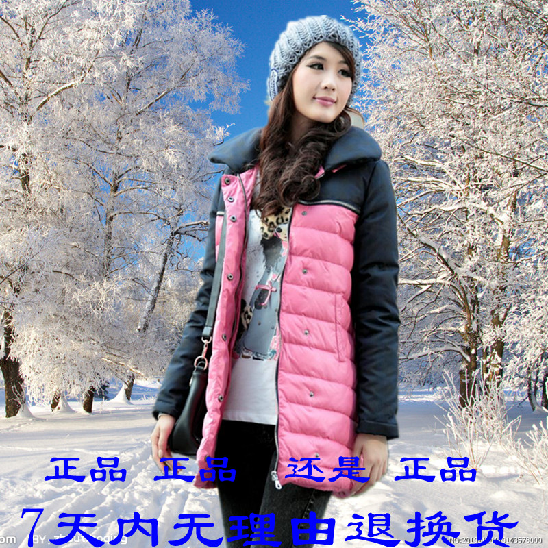 2012 down coat 6017b Women fashion color block decoration medium-long down coat