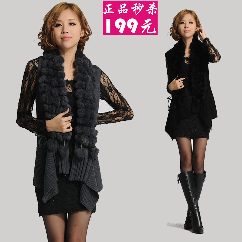 2012 elegant slim all-match wool woven vest sleeveless sweater