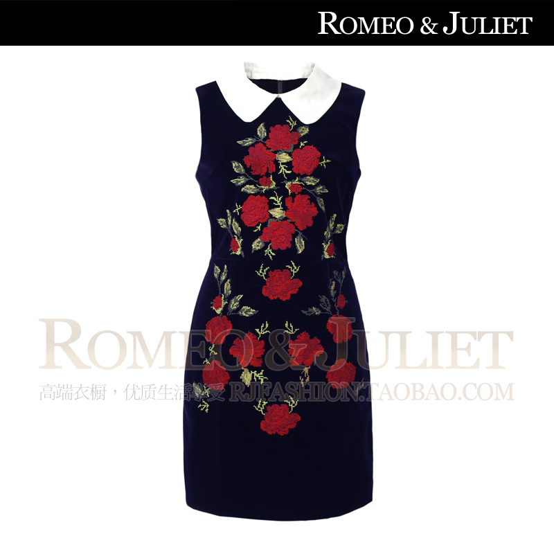 2012 fashion autumn and winter women peter pan collar cross stitch leather velvet rose slim one-piece dress tank dress