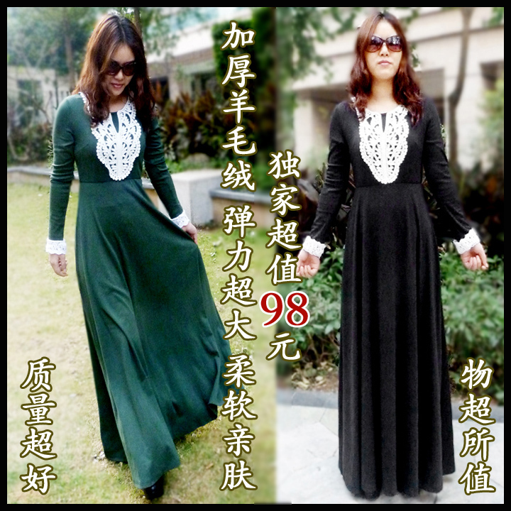 2012 fashion autumn long-sleeve knitted cashmere one-piece dress lace plus size expansion skirt full dress