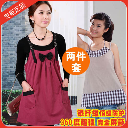 2012  fashion healthy mother maternity clothing(radiation-resistant dress +  silver fiber camis )