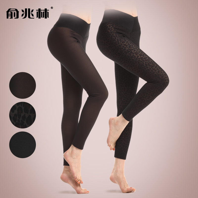 2012 fashion high waist double layer thickening female warm pants legging women's