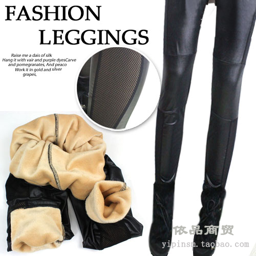 2012 fashion quality thickening beaver velvet autumn and winter gauze leather patchwork leather meat legging