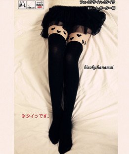 2012 fashion sexy cute Japan original single high stockings silk stockings free shipping 5pcs/ot