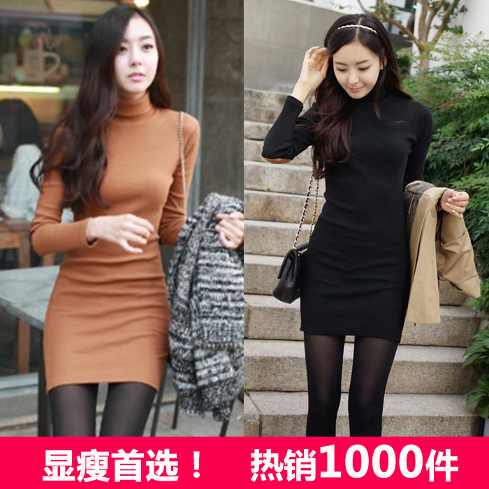 2012 fashion slim hip dress forwomen, basic skirt elegant turtleneck long-sleeve dress ,freshipping