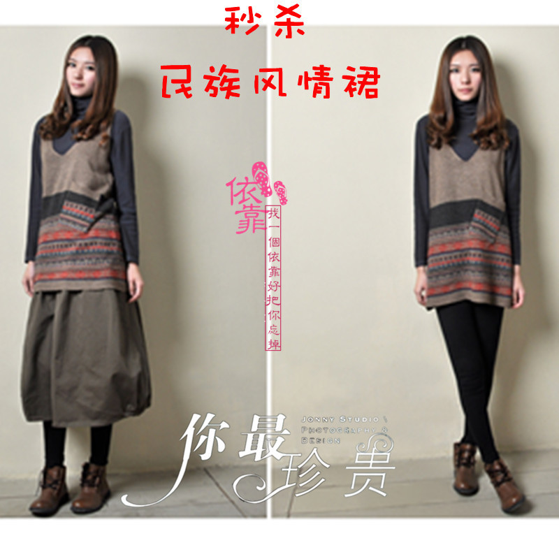 2012 fashion spring and autumn women's sweater dress medium-long woven vest sweater vest autumn and winter tank dress