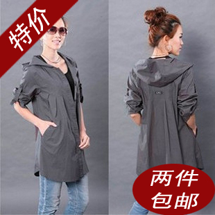 2012 fashion with a hood shirt women's plus size fashion women's long-sleeve mm shirt female loose