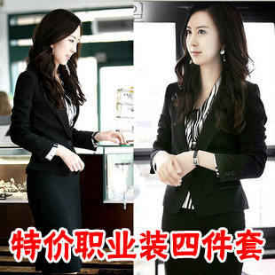 2012 fashion work wear small suit jacket women skirt work wear set