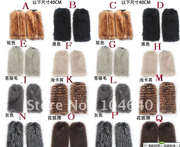 2012 FAUX FUR MUFF boot cover leg warmer kneecap 30cm long style mix colors