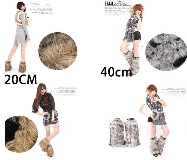 2012 FAUX FUR MUFF boot cover leg warmer kneecap 30cm long style mix colors