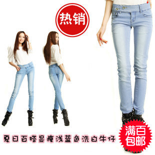 2012 female plus size loose trousers skinny pants jeans pencil pants