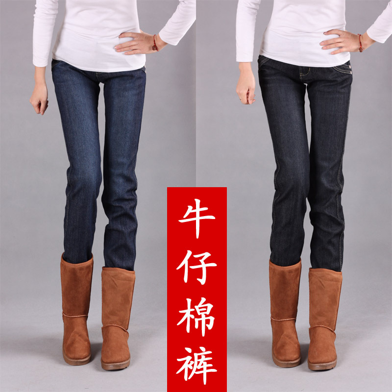 2012 female plus velvet thickening trousers thin plus size jeans small straight pants boot cut jeans 6002 NCMPGNN