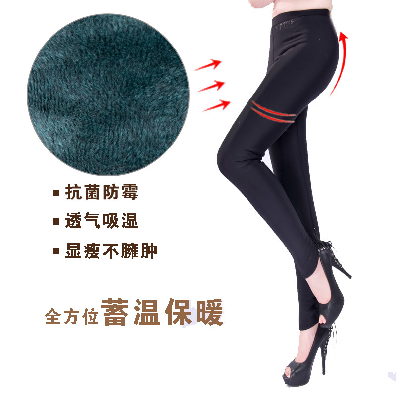 2012 female thermal compound nylon thickening diamond decoration trousers new arrival