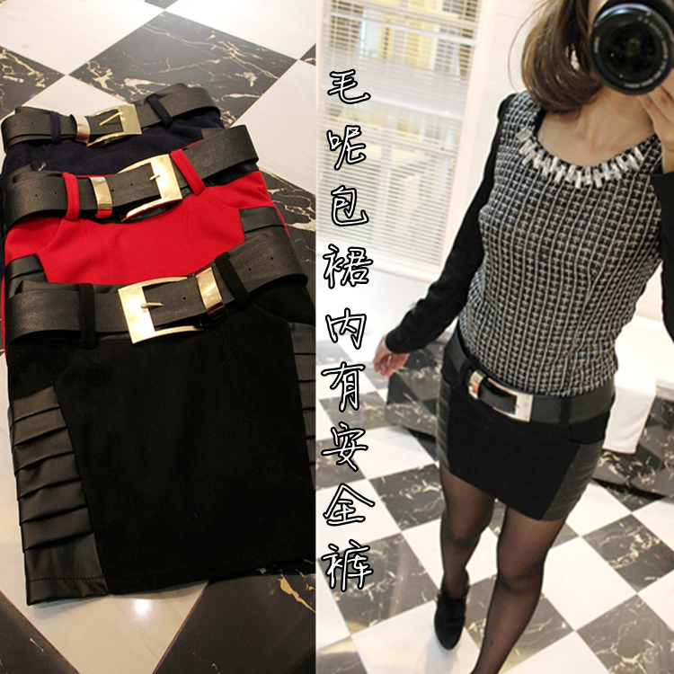 2012 female winter sexy sidepiece multi-layer PU faux leather slim hip short skirt