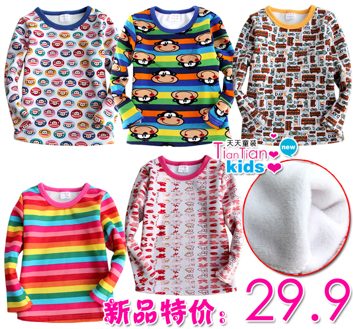 2012 Free Shipping 5227   girls clothing 2011 spring thickening trophonema thermal underwear top thermal long johns