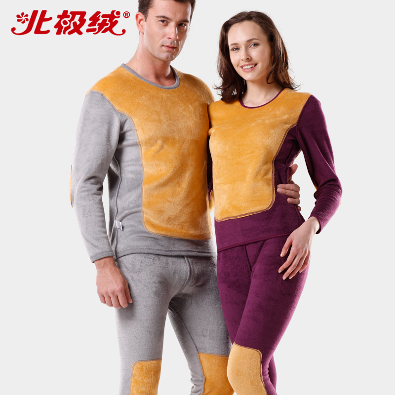 2012  free shipping set 8 wool bamboo vitality golden flower thermal underwear thickening plus velvet male women's set