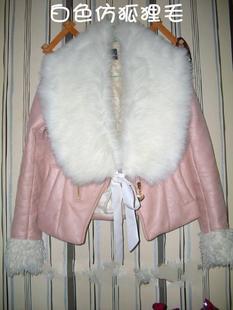 2012 fur coat vest cape scarf long imitation mink rabbit wool muffler scarf