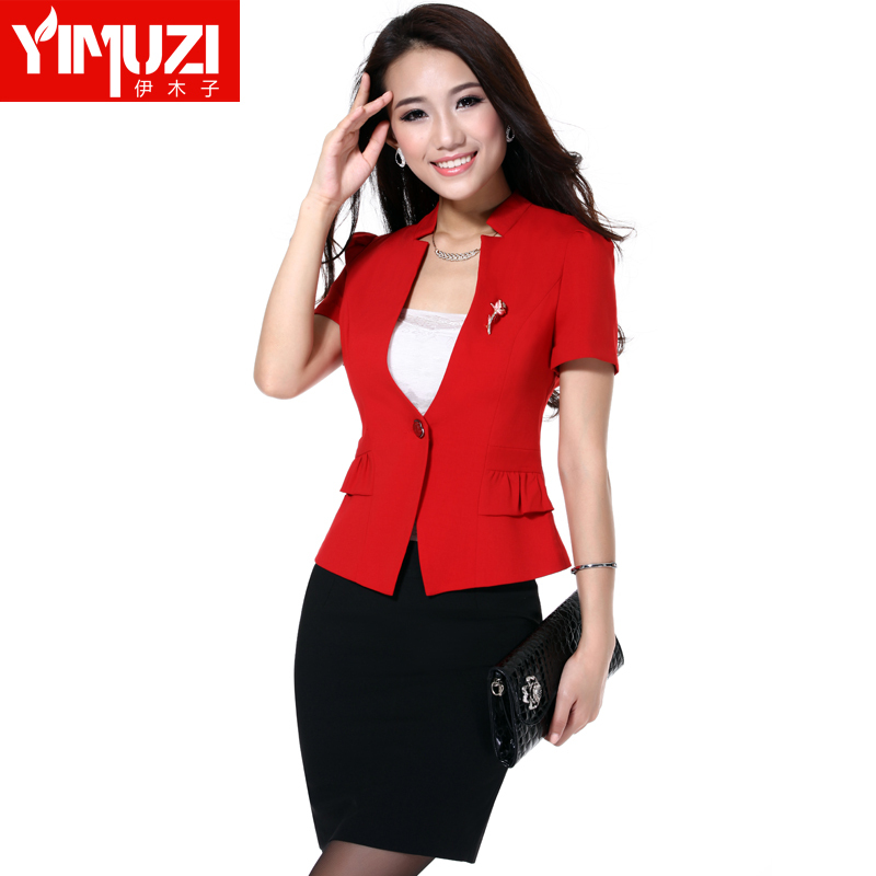 2012 gentlewomen OL outfit work wear slim women's skirt work wear 830