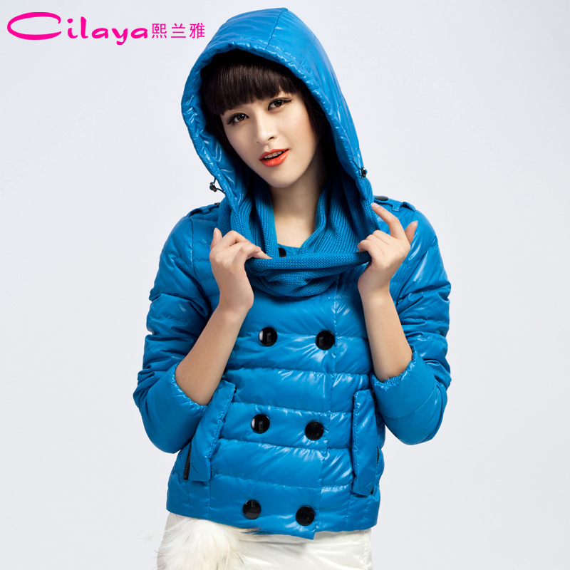 2012 glossy all-match removable cap slim disposable thin short design down coat c2150