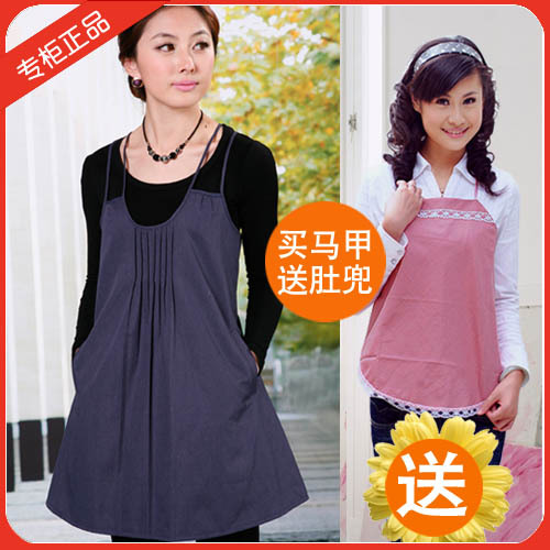 2012 happy house autumn and winter maternity clothing radiation-resistant bellyached