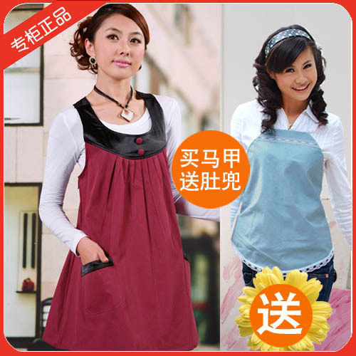 2012 happy house maternity clothing radiation-resistant maternity radiation-resistant 909 combination