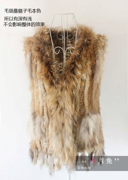 2012 hot sale 100% genuine rabbit fur knitted vest with racoon dog fur collar,knitted fur vest free shipping,2 colors