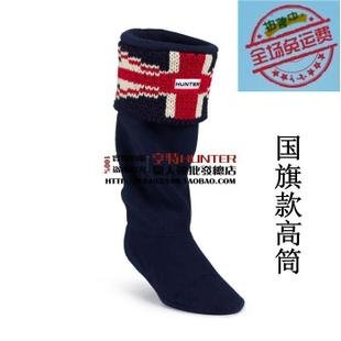 2012 Hot sales.Hunter hunter rain boots rain boots supporting warm socks socks flag S24462 paragraph,free shipp,drop shipping