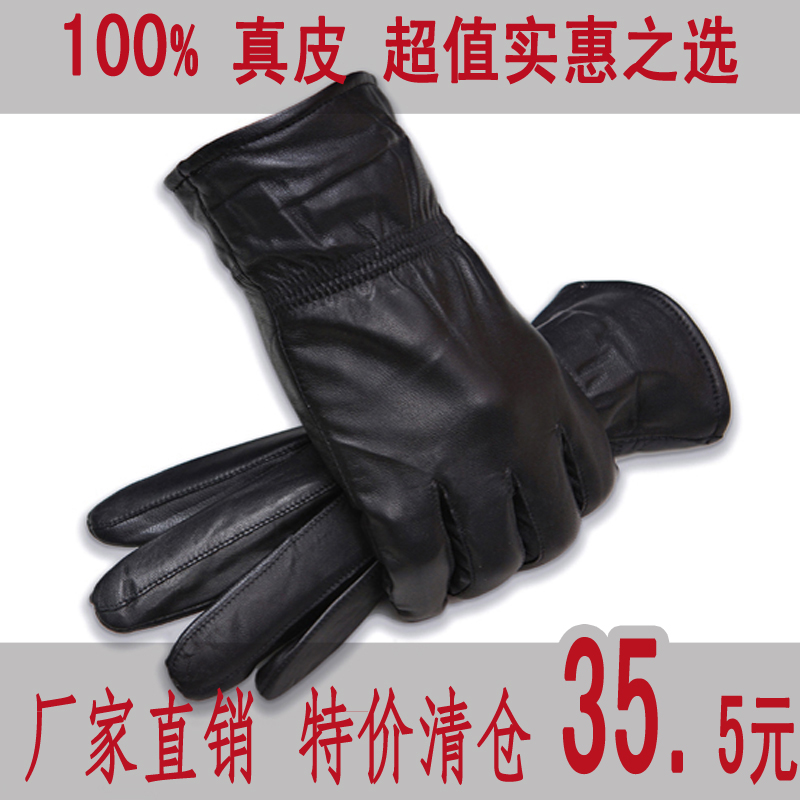 2012 hot-selling new arrival sheep genuine leather gloves male women's winter thermal thickening