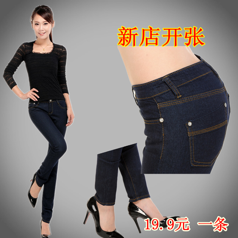 2012 jeans female autumn slim pencil pants tight skinny jeans female denim