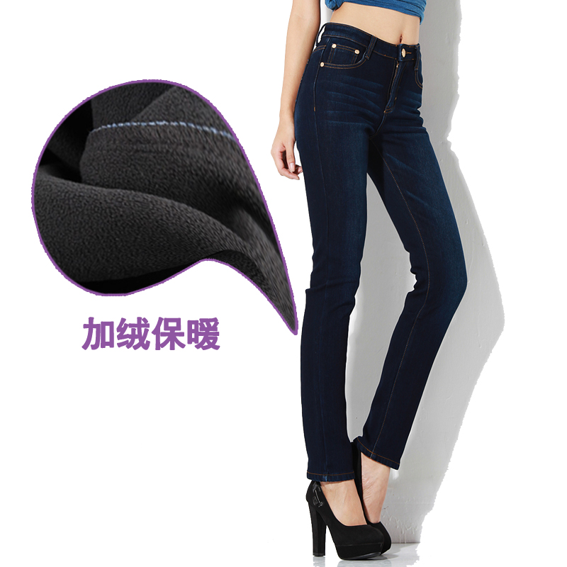 2012 jeans plus velvet thickening women's skinny pants pencil pants boot cut jeans Free Shipping!