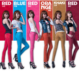 2012 jeans spring autumn candy color skinny jeans pants women's trousers