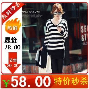 2012 knitted cotton stripe V-neck top batwing sleeve knitted all-match t-shirt 58