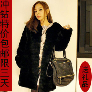 2012 ladies luxury sexy long design faux outerwear