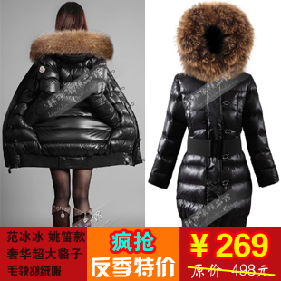 2012 large fur collar slim female medium-long down coat female