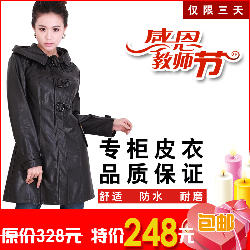 2012 leather clothing female genuine leather sheepskin medium-long sheepskin outerwear free shipping dropshipping