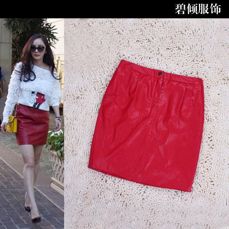 2012 leather short skirt slim hip red PU bust skirt leather skirt step skirt